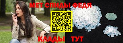 кокс Азнакаево