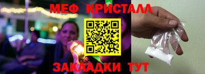 кокс Азнакаево